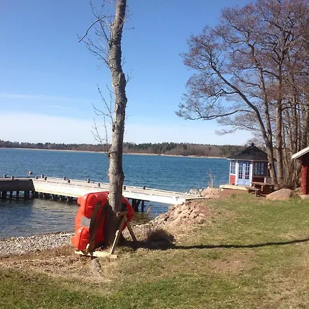 Enigheten بيت ضيافة